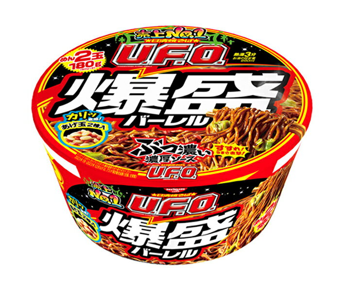 日清食品 日清焼そばU.F.O. 爆盛バーレル 223g×6個入｜ 送料無料 インスタント食品 焼そば ユーフォー UFO