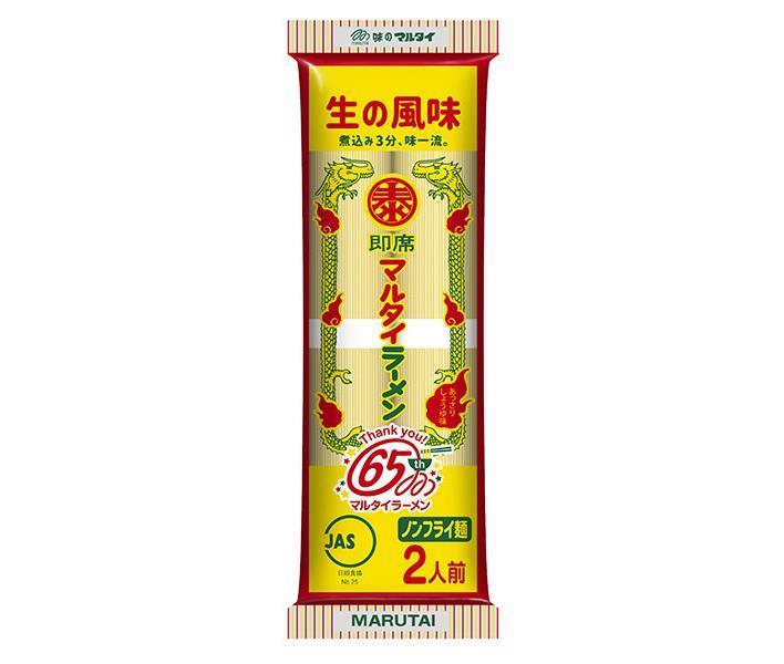 JANコード:4902702008000 原材料 【めん】小麦粉(国内製造)、食塩、植物性たん白【スープ】植物油脂、食塩、野菜粉末、粉末しょうゆ、ポークエキス、チキンエキス、たん白加水分解物、ぶどう糖、カツオエキス、香辛料、粉末味噌、酵母エキス、食物繊維)/調味料(無機塩等)、かんすい、カラメル色素、クチナシ色素、ポリグルタミン酸、酸味料、甘味料(カンゾウ)、香料、酸化防止剤(ビタミンE)、(一部に小麦・ごま・大豆・鶏肉・豚肉・ゼラチンを含む) 栄養成分 (1食(82g)あたり)エネルギー280kcal、たんぱく質10.9g、脂質2.6g、炭水化物53.2g、食塩相当量4.2g(めん1.4g、スープ2.8g)、カリウム910mg 内容 カテゴリ:一般食品、インスタント食品、ラーメンサイズ:165以下(g,ml) 賞味期間 （メーカー製造日より）12ヶ月 名称 即席中華めん 保存方法 直射日光をさけて保存してください。 備考 販売者:株式会社マルタイ福岡市西区今宿青木1042番地1 ※当店で取り扱いの商品は様々な用途でご利用いただけます。 御歳暮 御中元 お正月 御年賀 母の日 父の日 残暑御見舞 暑中御見舞 寒中御見舞 陣中御見舞 敬老の日 快気祝い 志 進物 内祝 r御祝 結婚式 引き出物 出産御祝 新築御祝 開店御祝 贈答品 贈物 粗品 新年会 忘年会 二次会 展示会 文化祭 夏祭り 祭り 婦人会 rこども会 イベント 記念品 景品 御礼 御見舞 御供え クリスマス バレンタインデー ホワイトデー お花見 ひな祭り こどもの日 rギフト プレゼント 新生活 運動会 スポーツ マラソン 受験 パーティー バースデー