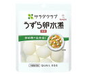 キューピー サラダクラブ うずら卵水煮(国産) 6個×10袋入×(2ケース)| 送料無料 一般食品 鶉卵 ウズラ 水煮