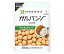 キューピー サラダクラブ ガルバンゾ(ひよこ豆) 50g×10袋入｜ 送料無料 野菜 ベジタブル 豆 まめ ひよこ豆