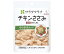 キューピー サラダクラブ チキンささみ(ほぐし肉) 40g×10袋入×(2ケース)｜ 送料無料 食品 鶏肉 ササミ