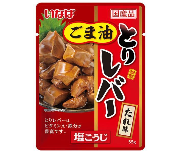 いなば食品 とりレバー タレ味 55g×24個入×(2ケース)｜ 送料無料 レバー とり 鶏肉 味付き