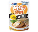 はごろもフーズ さばで健康 みそ味 90gパウチ×12個入| 送料無料 サバ 和食 惣菜