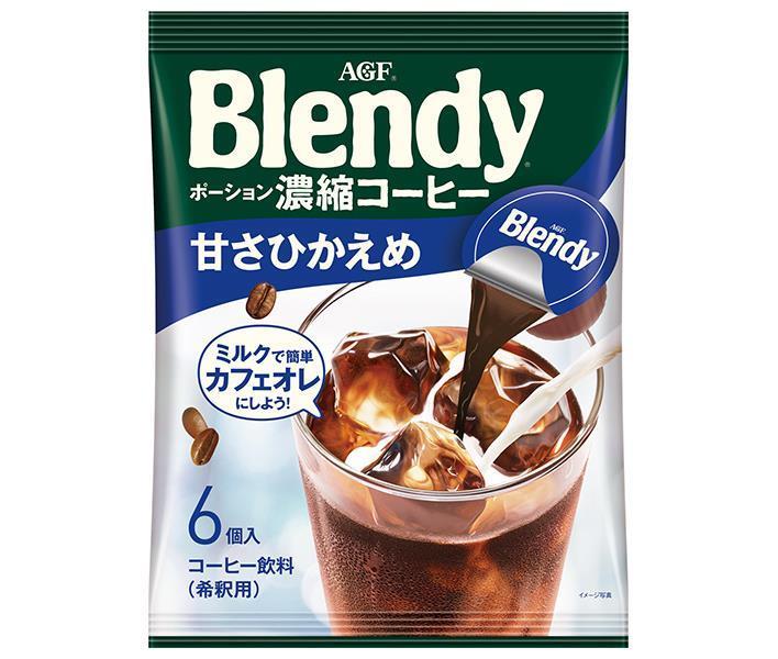 AGF ブレンディ ポーション 濃縮コーヒー 甘さひかえめ (18g×6個)×12袋入｜ 送料無料 Blendy 珈琲 アイ..