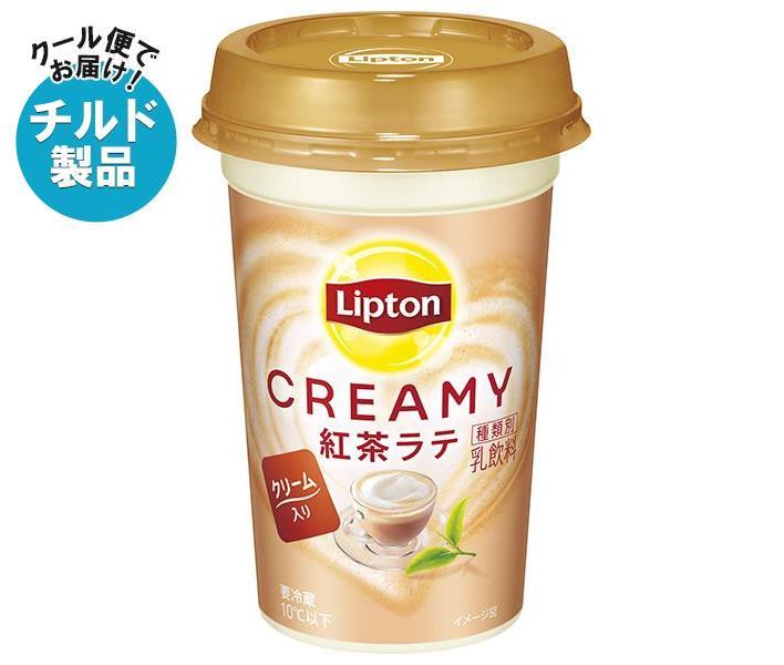 森永乳業 リプトン CREAMY 紅茶ラテ 240ml×10本入｜ 送料無料 チルド商品 紅茶 ミルクティー