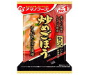 アマノフーズ フリーズドライ いつものおみそ汁贅沢 炒めごぼう 10食×6個入×(2ケース)| 送料無料 一般食品 インスタント食品 味噌汁 即席