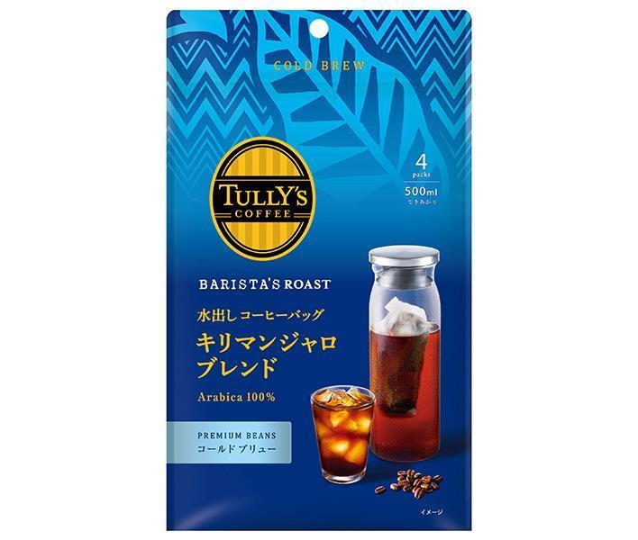 伊藤園 水出しコーヒーバッグ キリマンジャロブレンド 4袋×6個入×(2ケース)｜ 送料無料 コーヒー 珈琲 ..