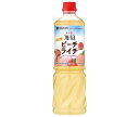 ミツカン 業務用 フルーティス りんご酢ピーチライチ 1000mlぺットボトル×8本入×(2ケース)| 送料無料 MIZKAN りんご酢飲料 食酢 PET 希釈...