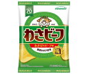 山芳製菓 ポテトチップス わさビーフ 50g×12袋入｜ 送料無料 お菓子 スナック菓子 ワサビ 山葵