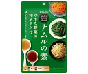 JANコード:4902807381398 原材料 【塩味】ゴマ油(国内製造)、食塩、食用植物油脂、糖類(異性化液糖、砂糖)、醸造酢、ニンニク、すりゴマ、発酵調味料、ニンニクパウダー、コショウ、唐辛子、酵母エキス/調味料(アミノ酸等)、増粘多糖類、香料、酸化防止剤(V.C)、香辛料抽出物、(一部にごま・大豆・小麦を含む)【醤油味】ゴマ油、醤油、糖類(異性化液糖、砂糖)、食用植物油脂、食塩、醸造酢、ニンニク、すりゴマ、コチュジャン、コショウ、唐辛子、酵母エキス/調味料(アミノ酸等)、増粘多糖類、香料、酸化防止剤(V.C)、香辛料抽出物、(一部にごま・大豆・小麦を含む) 栄養成分 【塩味】(1袋20g当たり)エネルギー62kcal、たん白質0.5g、脂質5.3g、炭水化物3.1g、食塩相当量1.4g【醤油味】(1袋20g当たり)エネルギー58kcal、たん白質0.4g、脂質5.5g、炭水化物2.0g、食塩相当量1.9g 内容 カテゴリ:一般食品、調味料サイズ:165以下(g,ml) 賞味期間 (メーカー製造日より)240日 名称 ナムルの素 保存方法 直射日光・高温多湿をさけ、常温で保存 備考 販売者:モランボン株式会社東京都府中市晴見町2-16-1 ※当店で取り扱いの商品は様々な用途でご利用いただけます。 御歳暮 御中元 お正月 御年賀 母の日 父の日 残暑御見舞 暑中御見舞 寒中御見舞 陣中御見舞 敬老の日 快気祝い 志 進物 内祝 r御祝 結婚式 引き出物 出産御祝 新築御祝 開店御祝 贈答品 贈物 粗品 新年会 忘年会 二次会 展示会 文化祭 夏祭り 祭り 婦人会 rこども会 イベント 記念品 景品 御礼 御見舞 御供え クリスマス バレンタインデー ホワイトデー お花見 ひな祭り こどもの日 rギフト プレゼント 新生活 運動会 スポーツ マラソン 受験 パーティー バースデー