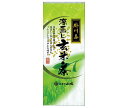 山城物産 掛川茶深蒸し 玄米茶 180g×20袋入| 送料無料 嗜好品 茶飲料 茶葉 玄米茶