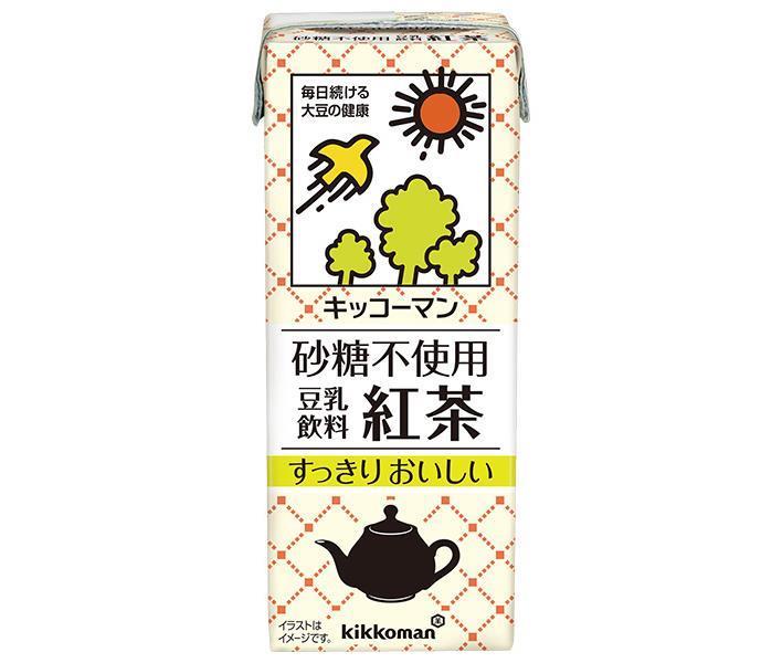 キッコーマン 砂糖不使用 豆乳飲料 紅茶 200ml紙パック×18本入｜ 送料無料 豆乳 紀文 砂糖不使用 紅茶