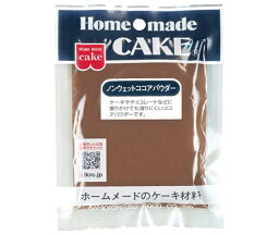 共立食品 ノンウェット ココアパウダー 40g×10袋入｜ 送料無料 ココア ココアパウダー 菓子材料