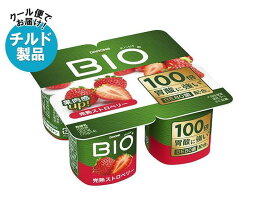 【チルド(冷蔵)商品】ダノンジャパン ダノンビオ BIO 完熟ストロベリー (75g×4)×6個入×(2ケース)｜ 送料無料 ダノン ヨーグルト ストロベリー いちご 苺 ダノンヨーグルト