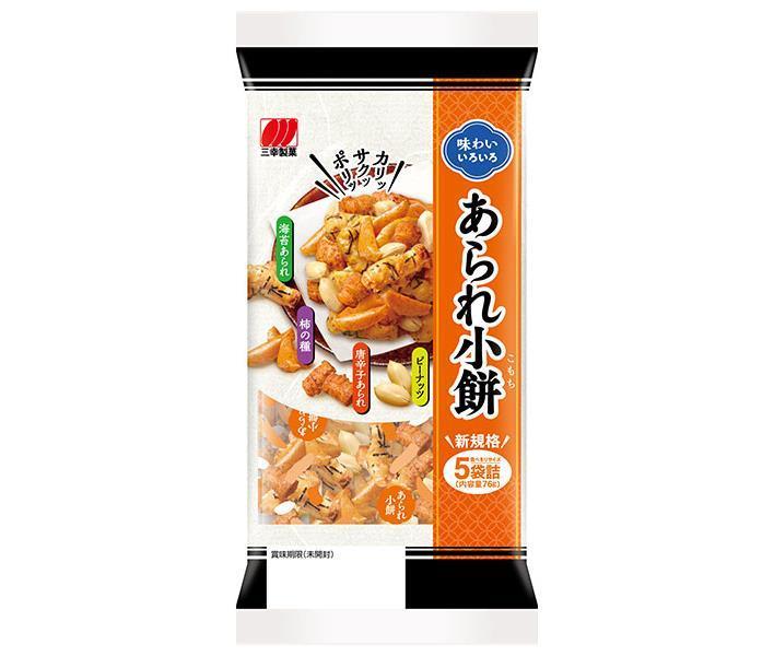 【送料無料・メーカー/問屋直送品・代引不可】三幸製菓 あられ小餅 76g×12個入｜ あられ お菓子 米 おやつ 袋 おつまみ