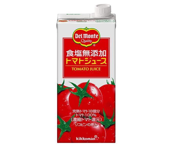 デルモンテ 食塩無添加 トマトジュース 1L紙パック×6本入×(2ケース)｜ 送料無料 トマトジュース 食塩無添加 野菜ジュース 濃縮 トマト