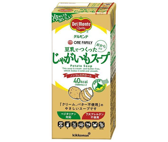 デルモンテ 豆乳でつくったじゃがいもスープ 1000ml紙パック×6本入×(2ケース)｜ 送料無料 キッコーマン..