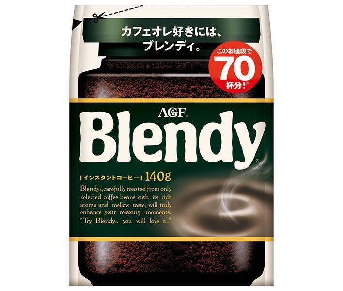 AGF ブレンディ 140g袋×12袋入｜ 送料無料 Blendy 嗜好品 インスタント 珈琲 コーヒー