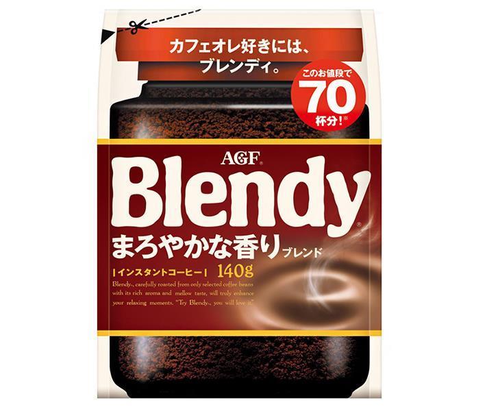 AGF ブレンディ まろやかな香りブレンド 140g袋×12袋入｜ 送料無料 コーヒー インスタントコーヒー 珈琲 Blendy