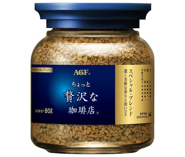 AGF ちょっと贅沢な珈琲店 スペシャル・ブレンド 80g瓶×24個入×(2ケース)｜ 送料無料 コーヒー インスタントコーヒー 珈琲 ブラック