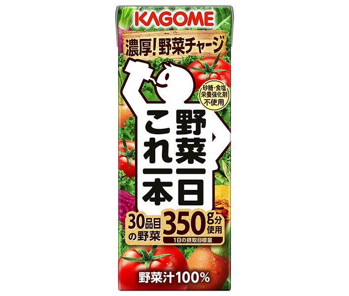  ڰ 200mlѥå24(2) ̵ ڰ ڥߥå ڥ塼