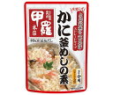 イチビキ ストレートタイプ 甲羅本店 かに釜めしの素 502g×10袋入×(2ケース)｜ 送料無料 釜飯 調味料 かに カニ 蟹 ごはん ご飯