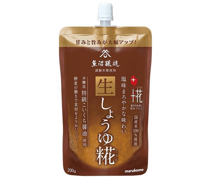 マルコメ プラス糀 新生しょうゆ糀 200g×32袋入×(2ケース)｜ 送料無料 しょうゆこうじ 生タイプ まるこめ