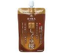 マルコメ プラス糀 新生しょうゆ糀 200g×32袋入×(2ケース)| 送料無料 しょうゆこうじ 生タイプ まるこめ