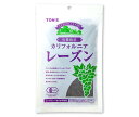 東洋ナッツ トン 有機栽培レーズン 大 270g×10袋入×(2ケース)| 送料無料 お菓子 おつまみ 菓子材料