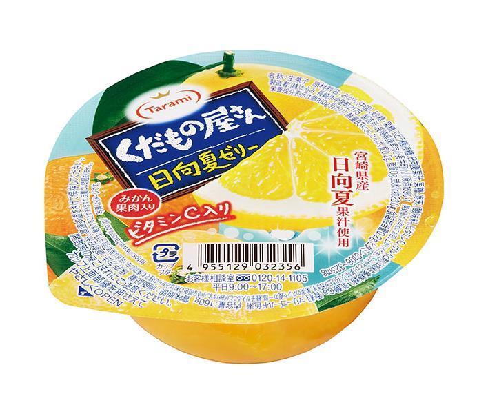 たらみ くだもの屋さん 日向夏ゼリーみかん果肉入り 160g×36(6×6)個入｜ 送料無料 ゼリー フルーツ デザート お菓子 おやつ