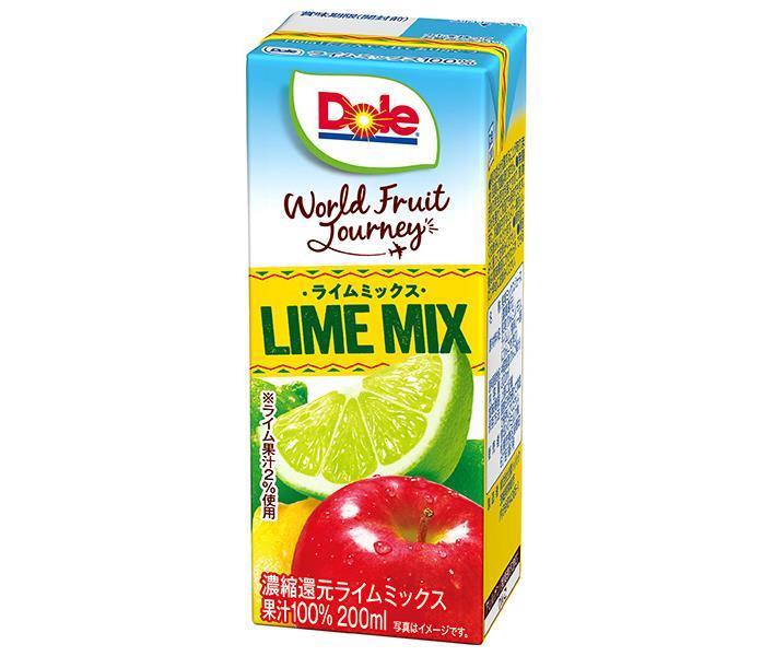 【送料無料・メーカー/問屋直送品・代引不可】雪印メグミルク Dole(ドール) World Fruits Journey ライムミックス 100% 200ml紙パック×18本入｜ ライム レモン りんご 果汁100% ジュース