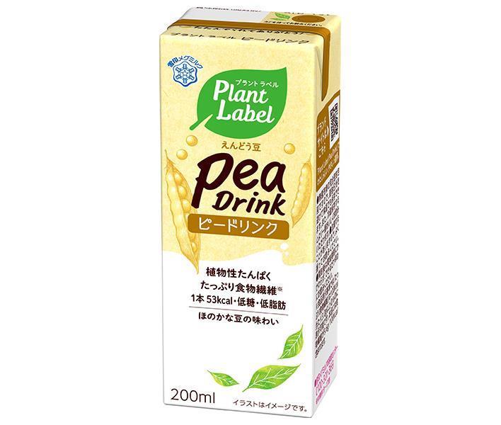 【送料無料・メーカー/問屋直送品・代引不可】雪印メグミルク Plant Label(プラントラベル) Pea Drink(ピードリンク) 200ml紙パック×24本入｜ えんどう豆 野菜ジュース たんぱく質