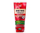 ハグルマ 糖類不使用ケチャップ 285g×20本入| 送料無料 調味料 ケチャップ
