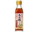 ハグルマ 紀州南高梅ソース 220g瓶×12本入| 送料無料 ソース 調味料 なんこう 梅 うめ ウメ 梅肉