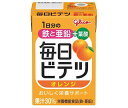 JANコード:4987386164211 原材料 オレンジ(ブラジル)、砂糖、難消化性デキストリン/乳酸カルシウム、リンゴ酸、ビタミンC、香料、グルコン酸亜鉛、ピロリン酸第二鉄、甘味料(スクラロース)、葉酸、(一部にオレンジを含む) 栄養成分 (100ml当たり)エネルギー44kcal、たんぱく質0g、脂質0g、炭水化物12g、糖質10g、食物繊維2g、食塩相当量0.01g、亜鉛10mg、カルシウム200mg、鉄7.5mg、ビタミンC100mg、葉酸240μg 内容 カテゴリ:紙パックサイズ:165以下(g,ml) 賞味期間 (メーカー製造日より)9ヶ月 名称 30%オレンジ果汁入り飲料 保存方法 直射日光を避け冷暗所にて保管 備考 販売者:江崎グリコ株式会社大阪市西淀川区歌島4-6-5 ※当店で取り扱いの商品は様々な用途でご利用いただけます。 御歳暮 御中元 お正月 御年賀 母の日 父の日 残暑御見舞 暑中御見舞 寒中御見舞 陣中御見舞 敬老の日 快気祝い 志 進物 内祝 r御祝 結婚式 引き出物 出産御祝 新築御祝 開店御祝 贈答品 贈物 粗品 新年会 忘年会 二次会 展示会 文化祭 夏祭り 祭り 婦人会 rこども会 イベント 記念品 景品 御礼 御見舞 御供え クリスマス バレンタインデー ホワイトデー お花見 ひな祭り こどもの日 rギフト プレゼント 新生活 運動会 スポーツ マラソン 受験 パーティー バースデー