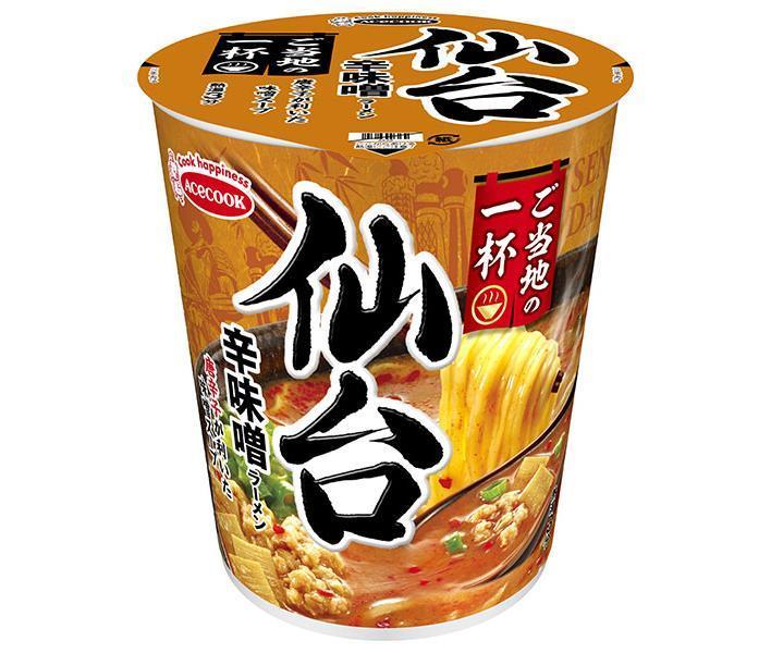 JANコード:4901071404048 原材料 油揚げめん(小麦粉(国内製造)、植物油脂、食塩、しょうゆ)、スープ(粉末みそ、みそ、砂糖、食塩、でん粉、ポークエキス、ポーク調味料、豚脂、乳化油脂、唐辛子、ガーリックパウダー、酵母エキス、みそ加工品、香味調味料、たん白加水分解物、ジンジャーパウダー、魚介エキス、植物油脂)、かやく(大豆加工品、メンマ、ねぎ、唐辛子)/加工でん粉、調味料(アミノ酸等)、炭酸Ca、香料、酒精、増粘多糖類、カラメル色素、カロチノイド色素、かんすい、酸化防止剤(ビタミンE)、微粒二酸化ケイ素、甘味料(カンゾウ)、酸味料、香辛料抽出物、ビタミンB2、ビタミンB1、(一部に小麦・卵・乳成分・ごま・大豆・鶏肉・豚肉を含む) 栄養成分 (1食(62g)当たり)エネルギー259kcal、たん白質6.4g、脂質8.8g、炭水化物38.5g、食塩相当量3.5g、めん・かやく1.2g、スープ2.3g、ビタミンB1 0.23mg、ビタミンB2 0.27mg、カルシウム182mg 内容 カテゴリ:インスタント食品、即席、カップめんサイズ:165以下(g,ml) 賞味期間 (メーカー製造日より)180日 名称 即席カップめん 保存方法 高温多湿や香りの強い場所、直射日光を避け常温で保存 備考 販売者:エースコック株式会社大阪府吹田市江坂町1-12-40 ※当店で取り扱いの商品は様々な用途でご利用いただけます。 御歳暮 御中元 お正月 御年賀 母の日 父の日 残暑御見舞 暑中御見舞 寒中御見舞 陣中御見舞 敬老の日 快気祝い 志 進物 内祝 r御祝 結婚式 引き出物 出産御祝 新築御祝 開店御祝 贈答品 贈物 粗品 新年会 忘年会 二次会 展示会 文化祭 夏祭り 祭り 婦人会 rこども会 イベント 記念品 景品 御礼 御見舞 御供え クリスマス バレンタインデー ホワイトデー お花見 ひな祭り こどもの日 rギフト プレゼント 新生活 運動会 スポーツ マラソン 受験 パーティー バースデー