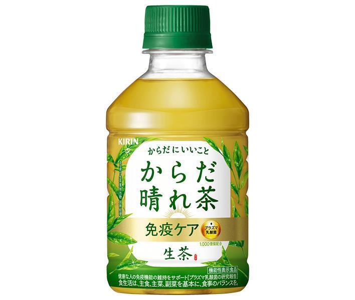 JANコード:4909411091781 原材料 緑茶(国産)、乳酸菌末、生茶葉抽出物(生茶葉(国産))/ビタミンC 栄養成分 (製品1本(280ml)当たり)エネルギー0kcal、たんぱく質0g、脂質0g、炭水化物0g、ナトリウム34mg 内容 カテゴリ:茶飲料、緑茶、PETサイズ:235～365(g,ml) 賞味期間 (メーカー製造日より)9ヶ月 名称 緑茶飲料 保存方法 高温・直射日光をさけて保存してください。開封後はすぐにお飲みください。 備考 販売者:キリンビバレッジ株式会社東京都千代田区神田和泉町1番地 ※当店で取り扱いの商品は様々な用途でご利用いただけます。 御歳暮 御中元 お正月 御年賀 母の日 父の日 残暑御見舞 暑中御見舞 寒中御見舞 陣中御見舞 敬老の日 快気祝い 志 進物 内祝 r御祝 結婚式 引き出物 出産御祝 新築御祝 開店御祝 贈答品 贈物 粗品 新年会 忘年会 二次会 展示会 文化祭 夏祭り 祭り 婦人会 rこども会 イベント 記念品 景品 御礼 御見舞 御供え クリスマス バレンタインデー ホワイトデー お花見 ひな祭り こどもの日 rギフト プレゼント 新生活 運動会 スポーツ マラソン 受験 パーティー バースデー