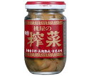 桃屋 味付ザーサイ 100g瓶×12個入｜ 送料無料 一般食品 ザーサイ 惣菜 瓶