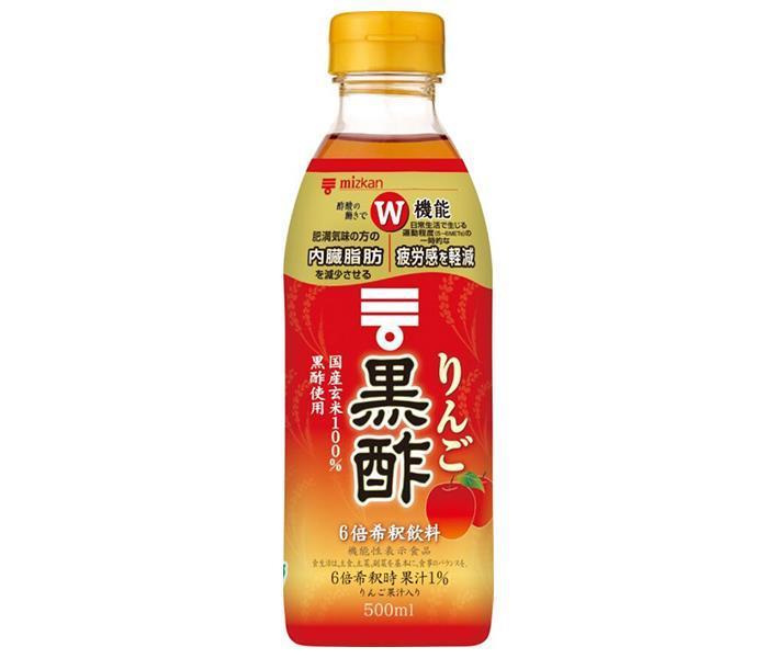 ミツカン りんご黒酢 【機能性表示食品】 500mlペットボトル×6本入｜ 送料無料 飲む酢 りんご酢 リンゴ酢 MIZKAN