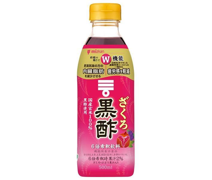 ミツカン ざくろ黒酢 【機能性表示食品】 500mlペットボトル×6本入｜ 送料無料 ざくろ MIZKAN 健康酢 酢飲料