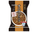 ハチ食品 一杯の贅沢 オニオンスープ アルペンザルツ岩塩使用 8食×2個入×(2ケース)| 送料無料 スープ フリーズドライ インスタント 即席