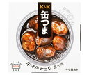 【送料無料・メーカー/問屋直送品・代引不可】国分 K&K 缶つまホルモン 牛マルチョウ 直火焼 50g×6個入｜ おつまみ 缶詰