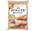 東洋ライス 金芽ロウカット玄米 2kg×1袋入｜ 送料無料 ご飯 米 玄米