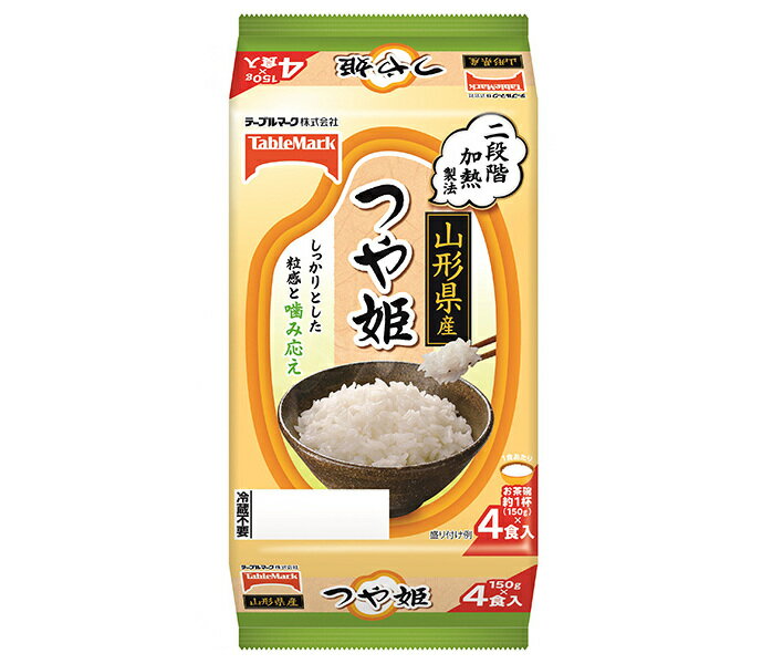 テーブルマーク 山形県産つや姫 (分割) 4食 (150g×2食×2個)×8個入｜ 送料無料 パックごはん レトルトご..