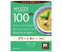 大塚食品 マイサイズ グリーンカレー 辛口 150g×30個入×(2ケース)| 送料無料 カレールー レトルトカレー カレールウ