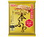 日清ウェルナ 日清 お好み焼粉 本ふわっ 国内麦小麦粉100%使用 300g×12袋入｜ 送料無料 調味料 粉末 国..