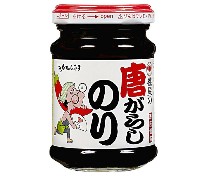 桃屋 江戸むらさき 唐がらしのり 105g瓶×12個入×(2ケース)｜ 送料無料 一般食品 佃煮 瓶 ごはんのおとも