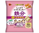 JANコード:4901360352616 原材料 小麦粉(国内製造)、白あん(生あん、砂糖、還元水飴、寒天、食塩)、砂糖、ショートニング、マーガリン(乳成分を含む)、水飴、異性化液糖、植物油脂、液全卵、食塩、キャラメルペースト(乳成分を含む)/ソルビトール、加工デンプン(小麦由来)、乳化剤(大豆由来)、ピロリン酸第二鉄、着色料(カラメル)、香料(乳由来)、膨脹剤、増粘剤(カラギーナン) 栄養成分 (1本(標準9.4g)当り)エネルギー42kcal、たんぱく質0.5g、脂質1.8g(飽和脂肪酸0.7g)、炭水化物6.2g(糖質5.8g、食物繊維0.4g)、食塩相当量0.04g、鉄3.6mg 内容 カテゴリ:お菓子、クッキーサイズ:235～365(g,ml) 賞味期間 (メーカー製造日より)8ヶ月 名称 クッキー 保存方法 直射日光、高温多湿をおさけください。 備考 販売者:株式会社ブルボン新潟県柏崎市松波4丁目2番14号 ※当店で取り扱いの商品は様々な用途でご利用いただけます。 御歳暮 御中元 お正月 御年賀 母の日 父の日 残暑御見舞 暑中御見舞 寒中御見舞 陣中御見舞 敬老の日 快気祝い 志 進物 内祝 御祝 結婚式 引き出物 出産御祝 新築御祝 開店御祝 贈答品 贈物 粗品 新年会 忘年会 二次会 展示会 文化祭 夏祭り 祭り 婦人会 こども会 イベント 記念品 景品 御礼 御見舞 御供え クリスマス バレンタインデー ホワイトデー お花見 ひな祭り こどもの日 ギフト プレゼント 新生活 運動会 スポーツ マラソン 受験 パーティー バースデー