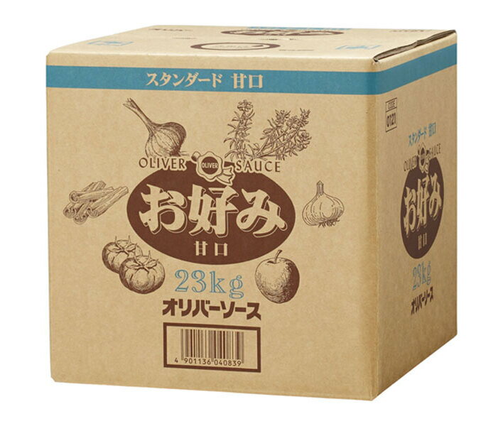 JANコード:4901136040839 原材料 砂糖（国内製造）、野菜・果実（トマト、たまねぎ、りんご、その他）、醸造酢、食塩、たん白加水分解物、でん粉、香辛料、かつおだし／増粘剤（加工でん粉、キサンタンガム）、調味料（アミノ酸等）、カラメル色素、甘味料（ステビア）、 （一部に大豆・りんごを含む） 栄養成分 (100gあたり)エネルギー130kcal、たんぱく質1.1g、脂質0.2g、炭水化物30.9g、食塩相当量4.6g 内容 カテゴリ:一般食品、調味料、ソース、業務用 賞味期間 (メーカー製造日より)10ヶ月 名称 濃厚ソース 保存方法 直射日光を避け常温で保存 備考 製造者:オリバーソース株式会社神戸市中央区港島南町3-2-2 ※当店で取り扱いの商品は様々な用途でご利用いただけます。 御歳暮 御中元 お正月 御年賀 母の日 父の日 残暑御見舞 暑中御見舞 寒中御見舞 陣中御見舞 敬老の日 快気祝い 志 進物 内祝 御祝 結婚式 引き出物 出産御祝 新築御祝 開店御祝 贈答品 贈物 粗品 新年会 忘年会 二次会 展示会 文化祭 夏祭り 祭り 婦人会 こども会 イベント 記念品 景品 御礼 御見舞 御供え クリスマス バレンタインデー ホワイトデー お花見 ひな祭り こどもの日 ギフト プレゼント 新生活 運動会 スポーツ マラソン 受験 パーティー バースデー