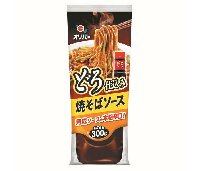 オリバーソース どろ仕込み 焼そばソース 300g×12本入×(2ケース)｜ 送料無料 焼きそば ソース 調味料